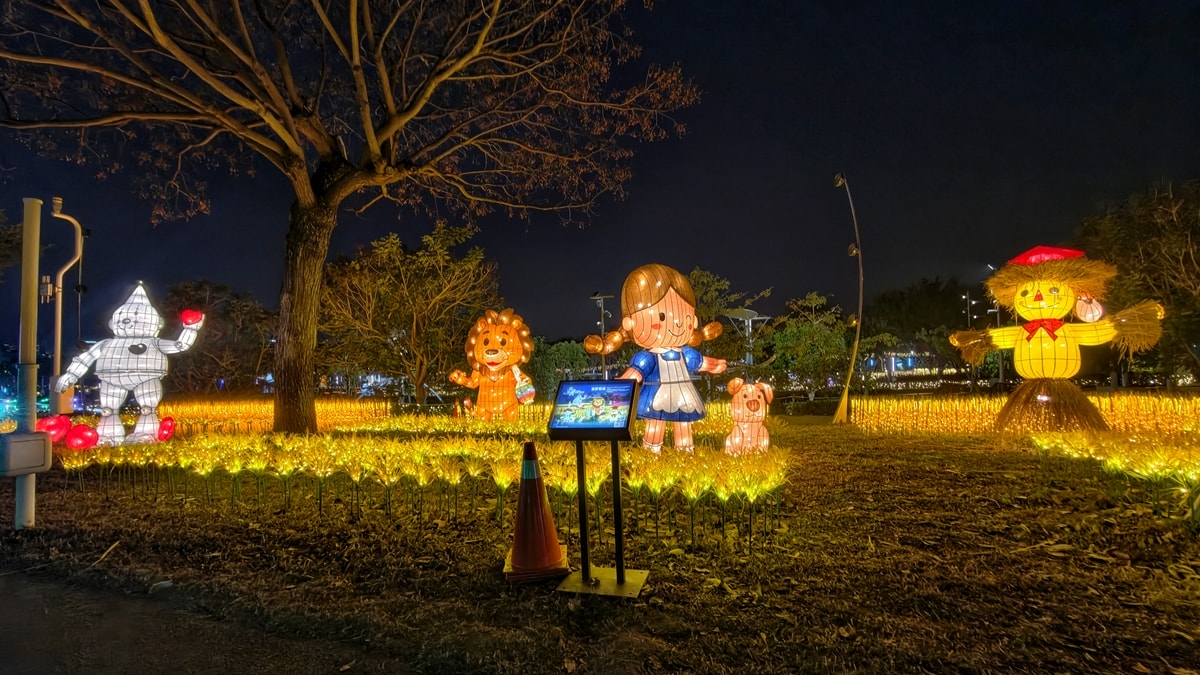 童話夢幻之旅，2026中臺灣燈會開跑啦！教育 局「童趣歡樂谷」燈區，8大童話燈組經典故事重現