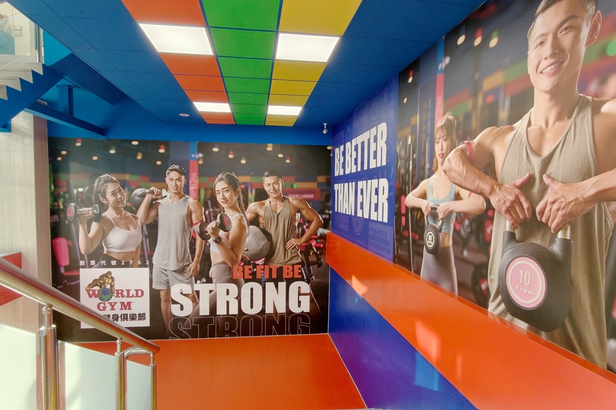 【健身房推薦】新竹全新地點香山店，館內設施，World Gym 領取14天免費體驗，多元有氧團課體驗