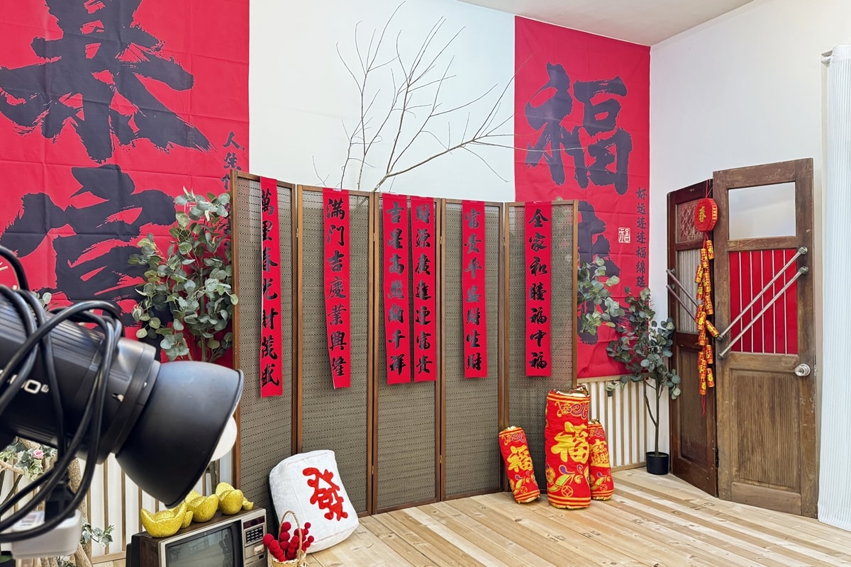 【美拍樂園新竹館】新竹全新抓周場地,全家福拍攝,精緻佈置、道具、攝影與主持一條龍抓周服務 - 第2張圖 【美拍樂園新竹館】新竹全新抓周場地,全家福拍攝,精緻佈置、道具、攝影與主持一條龍抓周服務