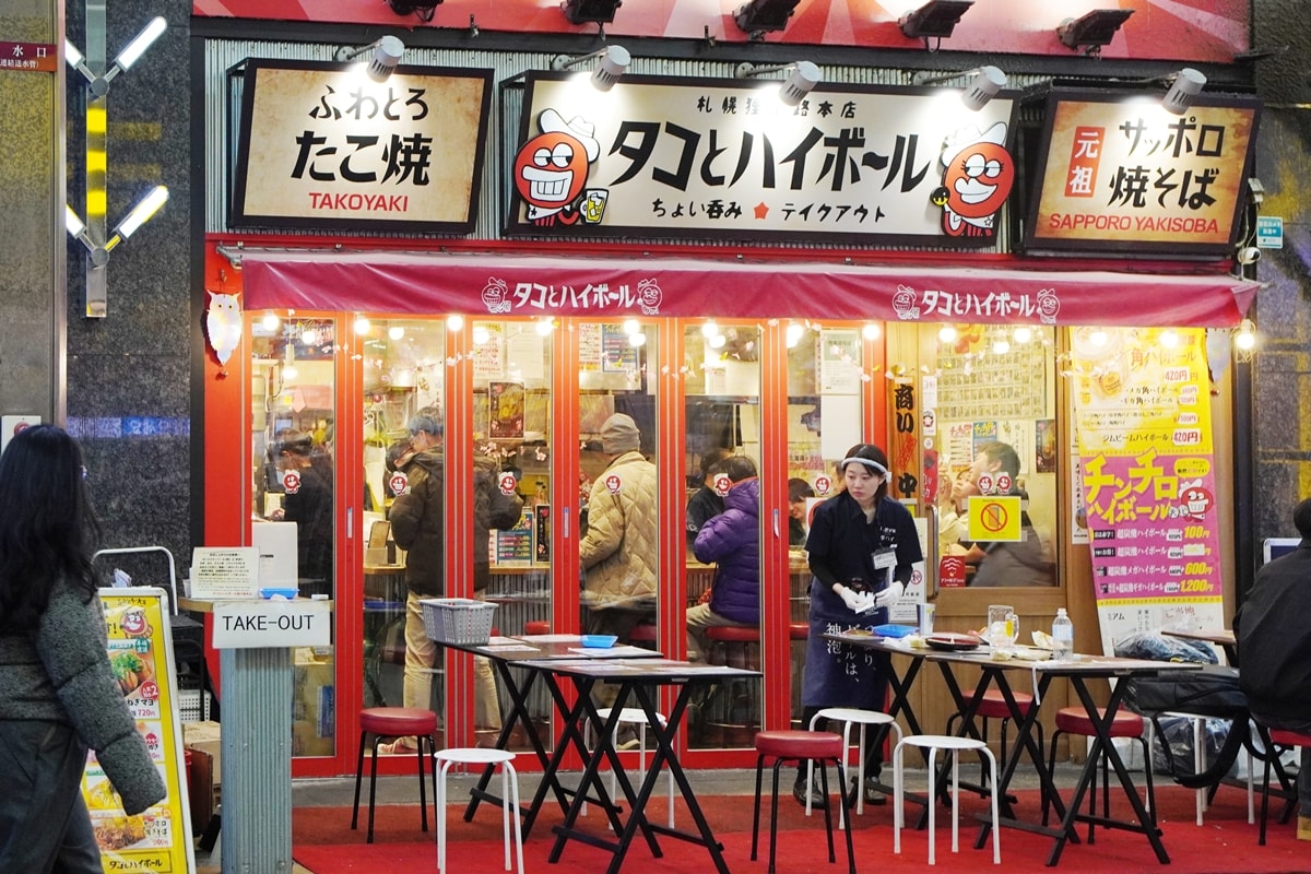 【北海道札幌】別錯過這家超好吃章魚燒店，タコとハイボール 狸小路店(章魚燒和威士忌蘇打)