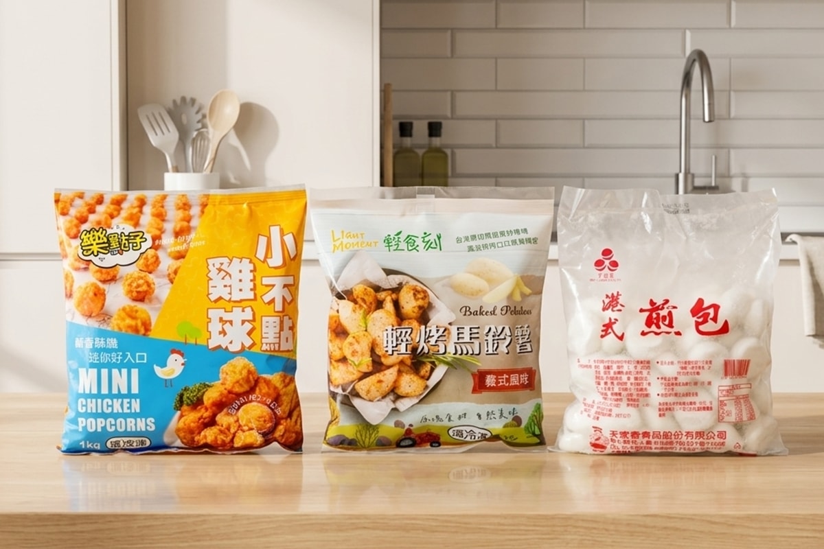 【光榮發】宅配美食，南部知名早餐食材供應商！食品中盤商推薦，忙碌生活也能輕鬆準備的懶人料理推薦