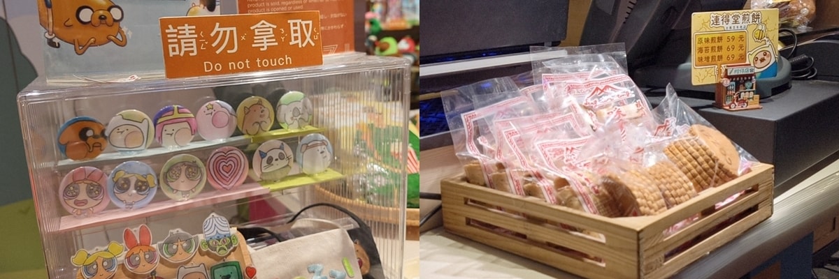 【台南和逸飯店評價比較】飛天小女警主題房親子住宿全攻略,童趣滿點的夢幻住宿體驗 - 第38張圖 【台南和逸飯店評價比較】飛天小女警主題房親子住宿全攻略,童趣滿點的夢幻住宿體驗