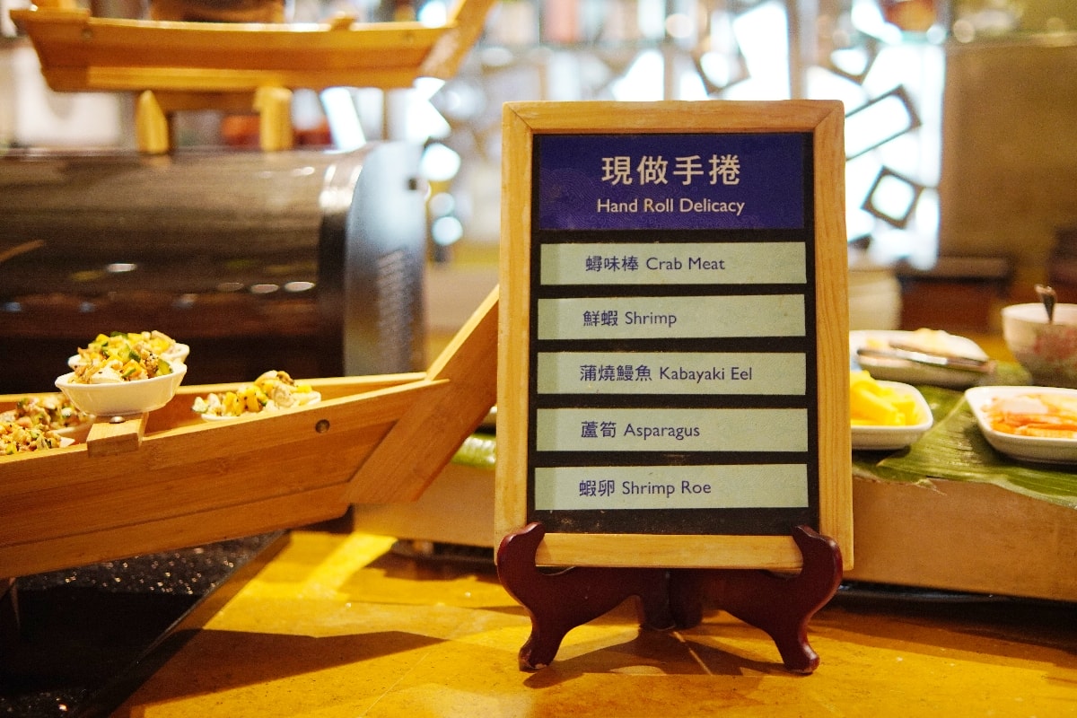 【台南遠東香格里拉】五星主廚加持，遠東Café自助餐廳，聚餐首選吃到幸福滿溢！