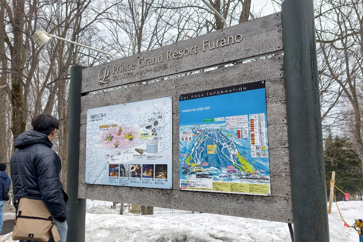 【北海道富良野】森林精靈露台,體驗夢幻冬季雪景,小木屋步道商店街,手工紀念品推薦 - 第4張圖 【北海道富良野】森林精靈露台,體驗夢幻冬季雪景,小木屋步道商店街,手工紀念品推薦