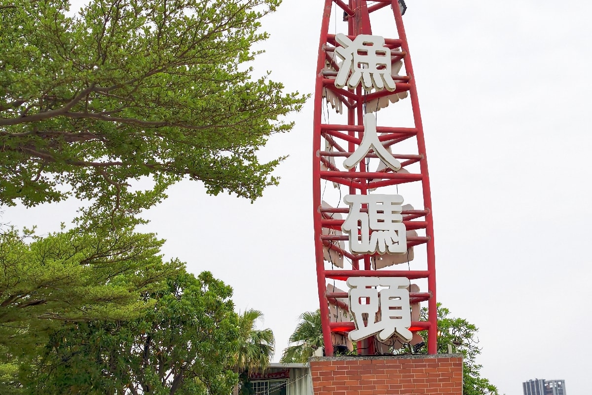 【台南運河百年慶典】立驛國際安平遊港遊運河，乘船巡遊穿越12座橋，重新感受台南之美
