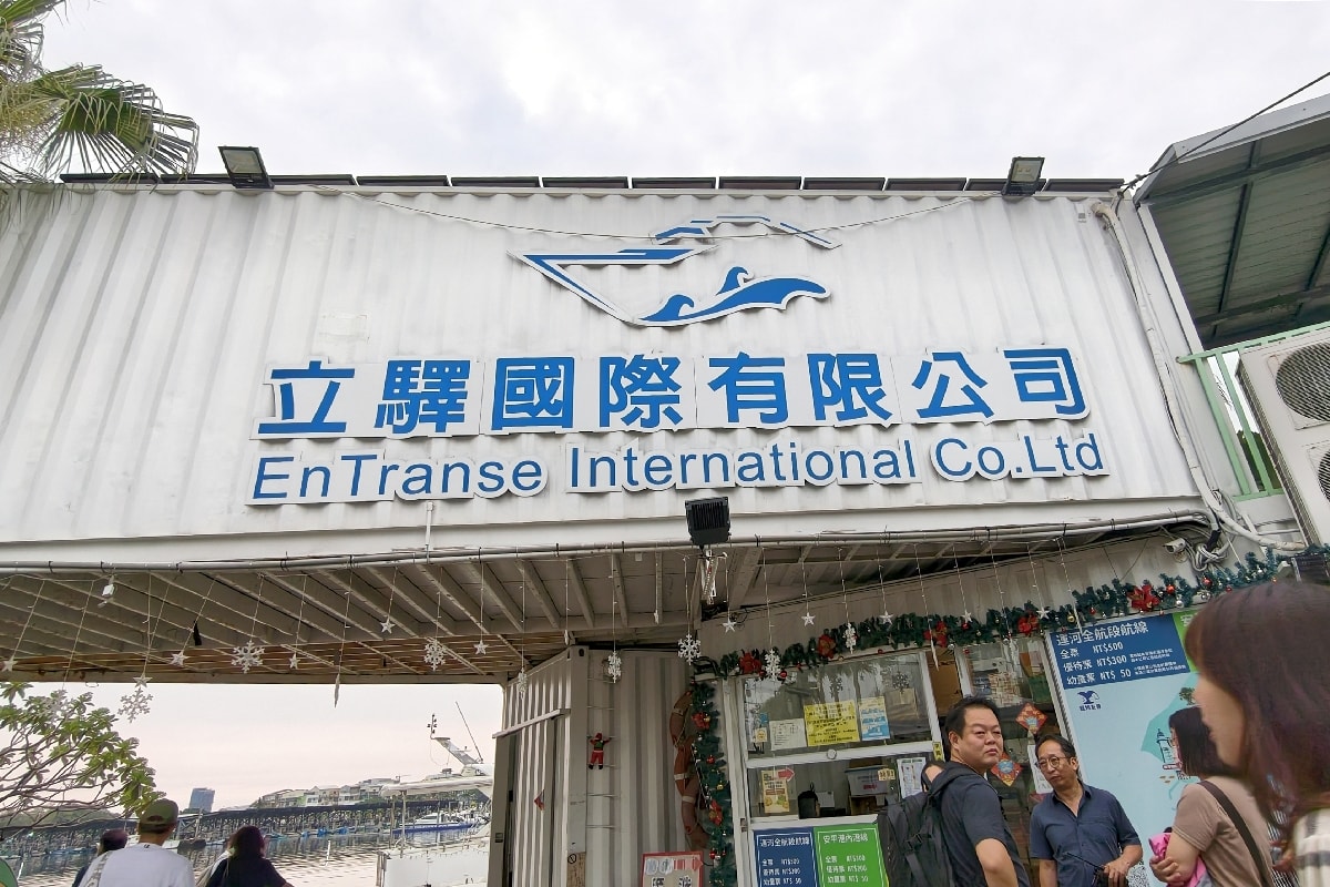 【台南運河百年慶典】立驛國際安平遊港遊運河，乘船巡遊穿越12座橋，重新感受台南之美