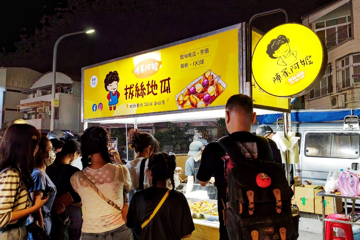 【台南武聖觀光夜市】美味與趣味之旅好玩又好逛，平日人潮也很多，分享四大必訪攤位推薦！