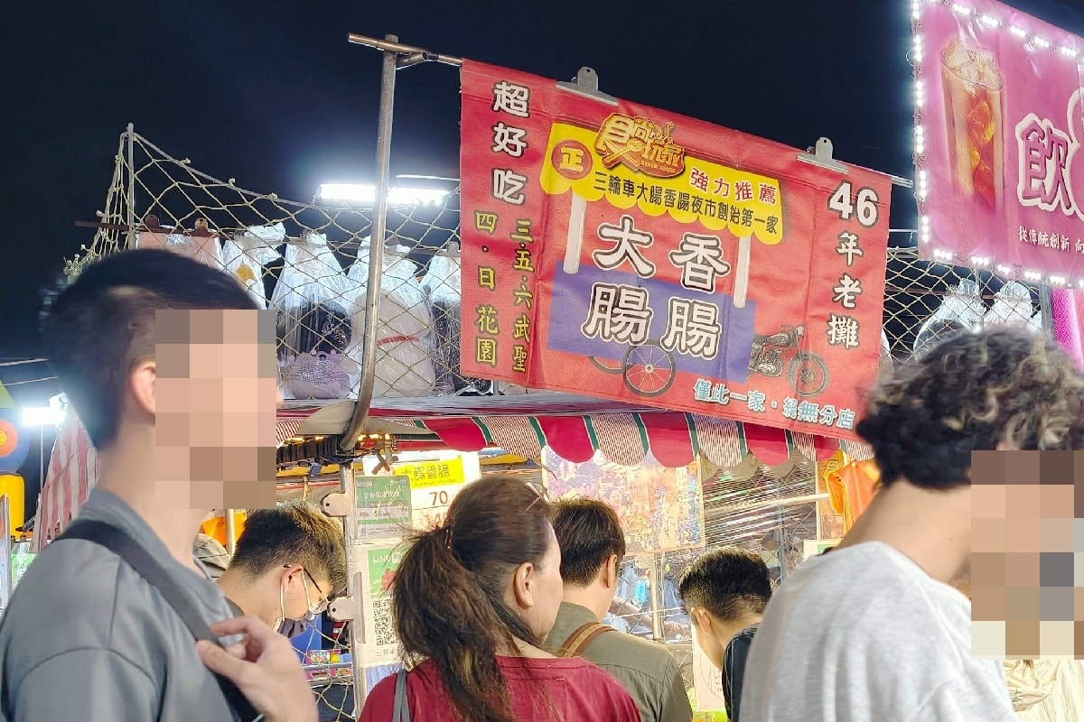 【台南武聖觀光夜市】美味與趣味之旅好玩又好逛，平日人潮也很多，分享四大必訪攤位推薦！
