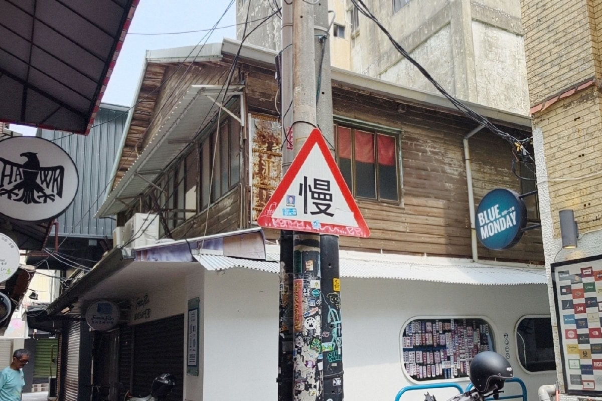 【台南巷弄文化走讀】走進雞朝街區，探訪時髦的錦源興百年布莊，挑選最有故事的台南伴手禮！