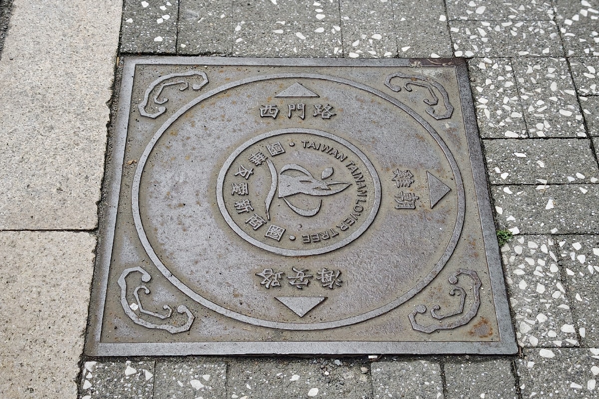 【台南巷弄文化走讀】走進雞朝街區，探訪時髦的錦源興百年布莊，挑選最有故事的台南伴手禮！