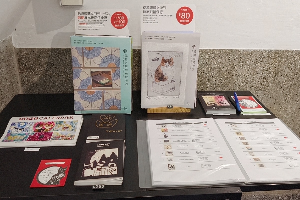 【台南巷弄文化走讀】走進雞朝街區，探訪時髦的錦源興百年布莊，挑選最有故事的台南伴手禮！