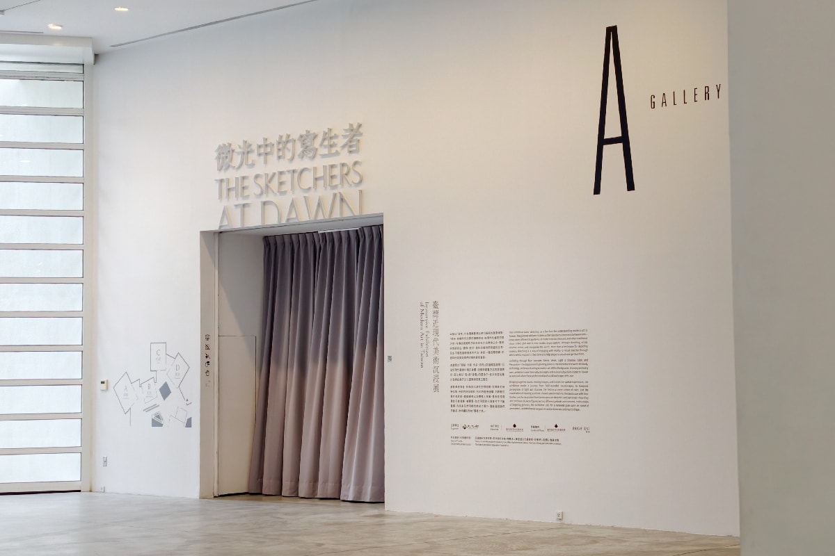 【臺南國家美術館】親子文藝小旅行的首選景點， 微光中的寫生者，參觀資訊一覽