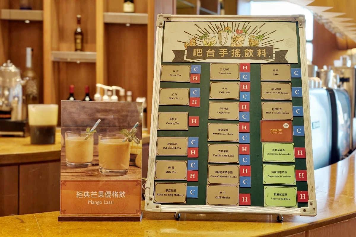 【台南遠東香格里拉】五星主廚加持，遠東Café自助餐廳，聚餐首選吃到幸福滿溢！