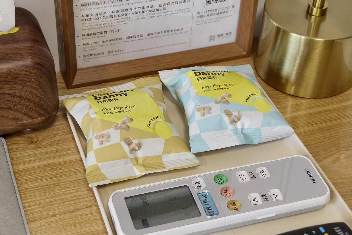 【台中兩天一夜住宿推薦】由「蟬說」全新推出，旭樹・寓所的美好時光，質感住宿折扣碼分享