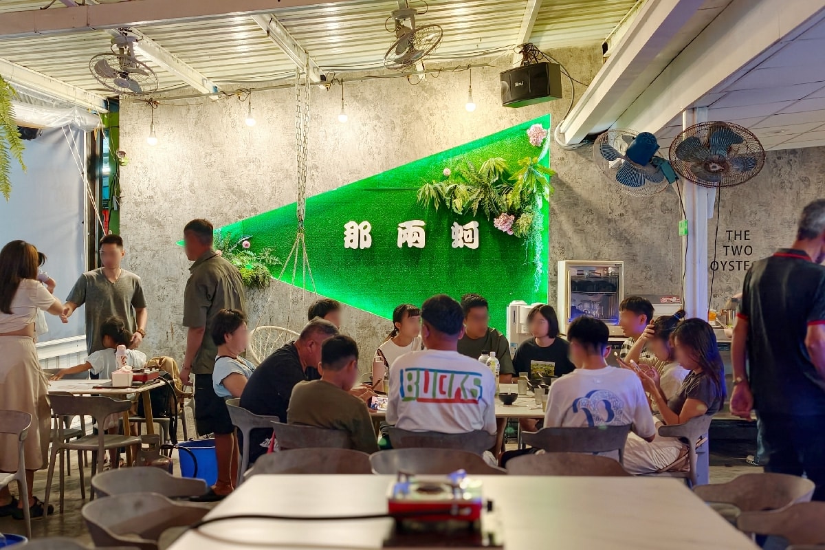 台中龍井必訪景點:那兩蚵烤鮮蚵夜景海鮮餐廳,美食、夜景、親子設施一次滿足! 附菜單。 - 第10張圖 台中龍井必訪景點:那兩蚵烤鮮蚵夜景海鮮餐廳,美食、夜景、親子設施一次滿足! 附菜單。