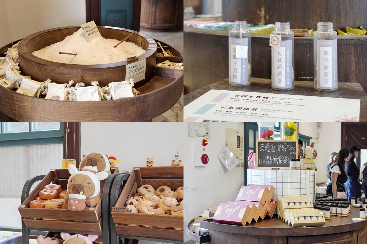 【探索台南的歷史角落】安平出張所的魅力，餵食可愛水豚、DIY手作香包、守護御守