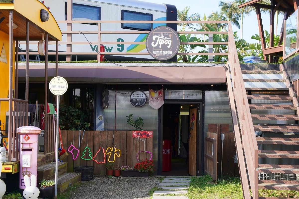 苗栗逗點露營區，豪華露營區全攻略：親子懶人必備的夢幻露營體驗，包場活動、露營車