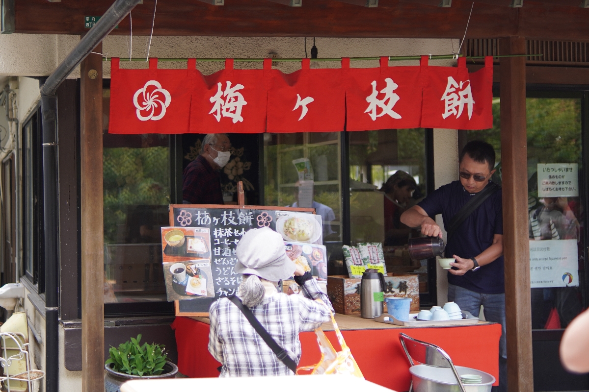 福岡學生必拜，探訪太宰府天滿宮：日本文化與傳統的絕佳體驗,鳥居與三條橋通往神聖之地的入口