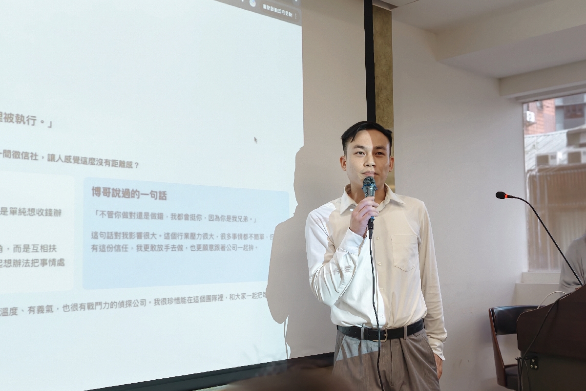 【立達徵信社】合法徵信社推薦，全省服務，開箱全新台北辦公室，揭開徵信行業的神秘面紗