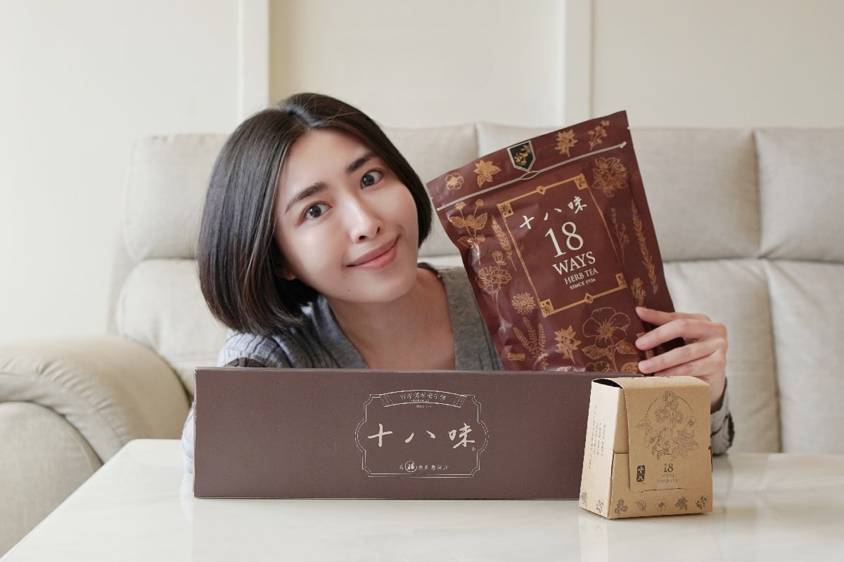 【十八味草本茶評價】到新北淡水總店試喝，體驗百年好茶的溫暖與平衡，伴手禮推薦