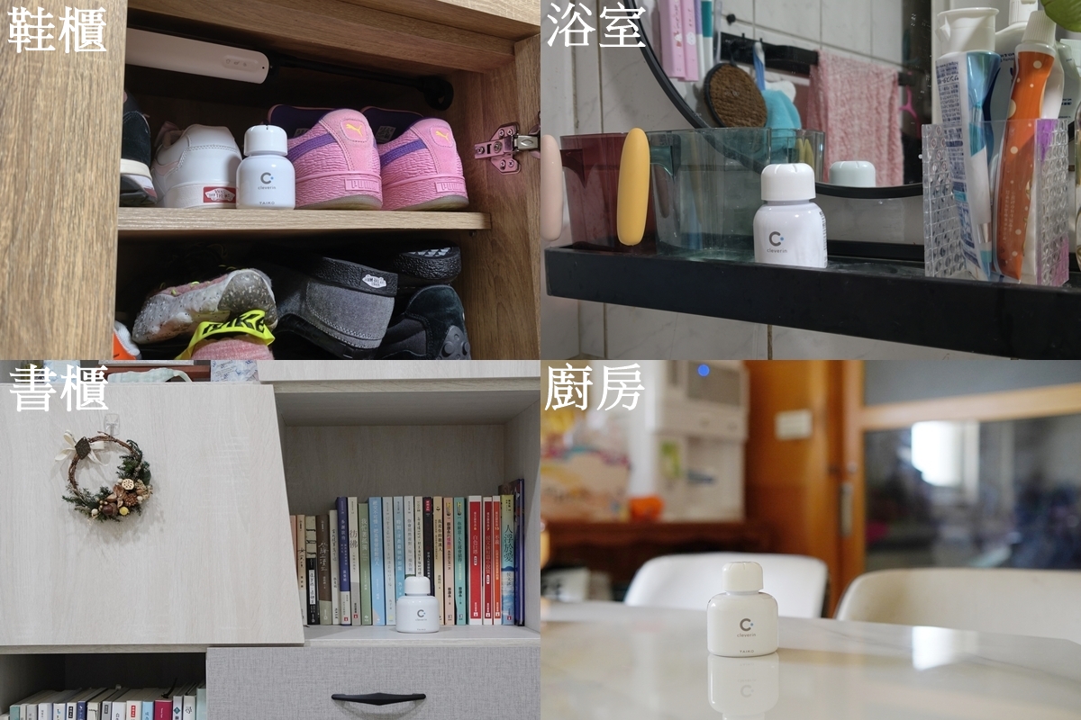 日本「空間抑菌」領導品牌，育兒、毛孩家庭適用，居家必備防護好物：加護靈，守護全家健康！