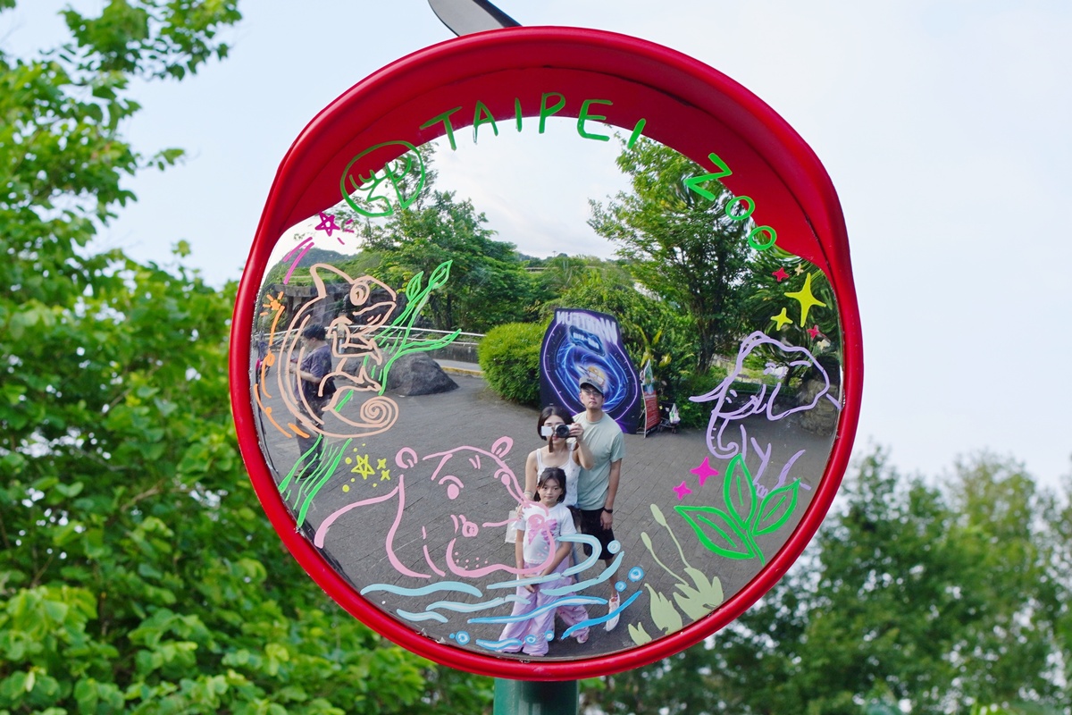 萬芳礦傳奇:酷暑救援夜間動物園與商圈探險攻略,7/7-8/8動物園夜間快閃/冰晶能量啟動卡/集章任務 - 第17張圖 萬芳礦傳奇:酷暑救援夜間動物園與商圈探險攻略,7/7-8/8動物園夜間快閃/冰晶能量啟動卡/集章任務
